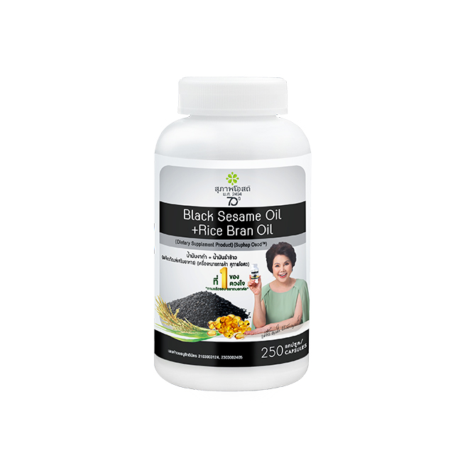 น้ำมันงาดำ + น้ำมันรำข้าว